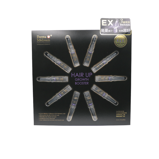 Derma Medream – Hair Up Growth Booster (Additional Issuance, Postpartum Hair Loss, Hair Loss Overnight, Seborrheic Alopecia, Hair Loss Due To Stress, Hairline Recedes) (e2 ml x 10 bottles) DM047 - Beauty Online™ 肌齡喜源™