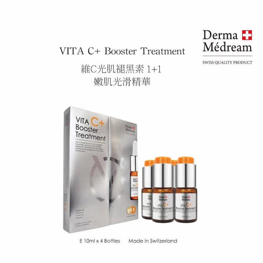 Derma Medream – Vita C+ Booster Treatment Serum (Whitening, Acne Marks, Sensitive, Antioxidant, Pore Minimizing, Firming, Brightening) (e10ml/Bottle*4 Bottles per Box) DM043 - Beauty Online™ 肌齡喜源™
