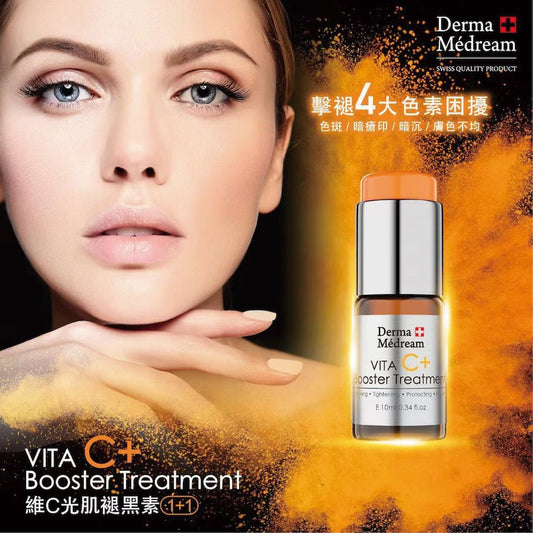 Derma Medream – Vita C+ Booster Treatment Serum (Whitening, Acne Marks, Sensitive, Antioxidant, Pore Minimizing, Firming, Brightening) (e10ml/Bottle*4 Bottles per Box) DM043 - Beauty Online™ 肌齡喜源™