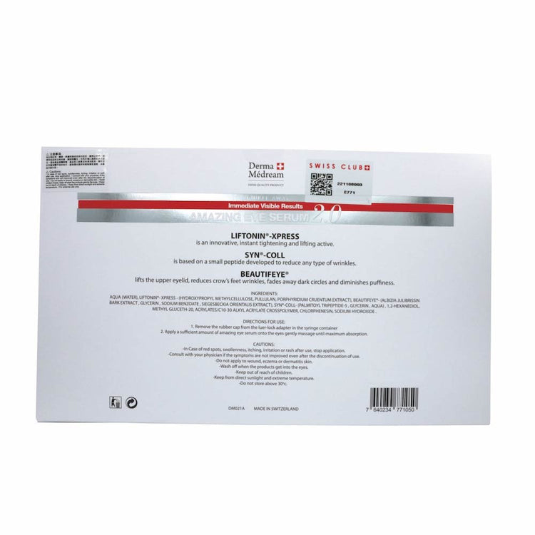 Derma Medream - Wrinkle Away Amazing Eye Serum (Non - Injection, External Use Only) (Dark Circles, Edema Of The Eyes, Firming) (e2ml x 10 ampoules per box) DM021 - Beauty Online™ 肌齡喜源™