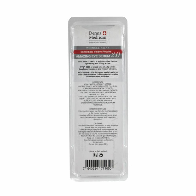 Derma Medream - Wrinkle Away Amazing Eye Serum (Non - Injection, External Use Only) (Dark Circles, Edema Of The Eyes, Firming) (e2ml x 10 ampoules per box) DM021 - Beauty Online™ 肌齡喜源™