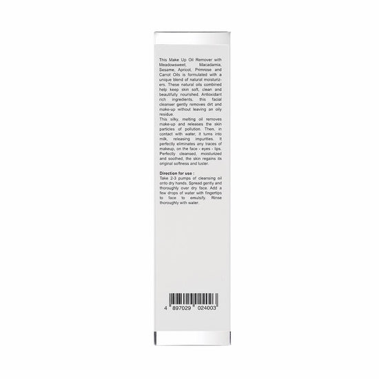 ELEMONT - Deep Cleansing Makeup Remover Oil Control Set (Makeup Remover, Deep Cleansing, Oil Control, Exfoliation, Pore Reduction, Blackhead Removal) CB010 - Beauty Online™ 肌齡喜源™