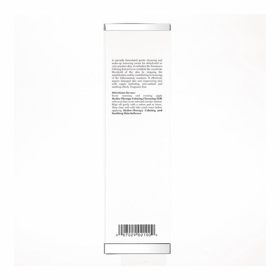 ELEMONT - Hydro - Therapy Calming Cleansing Milk (With Green Tea) (Mark Up Remover, Deep Cleansing, Hydrating, Sensitive Skin) (e250ml) E100 - Beauty Online™ 肌齡喜源™