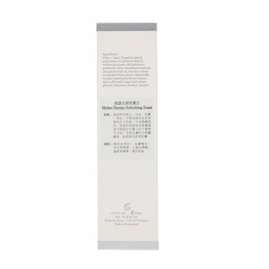 ELEMONT - Hydro - Therapy Refreshing Toner (Antioxidant, Pore Minimizing, Hydrating) (e200ml) E102 - Beauty Online™ 肌齡喜源™