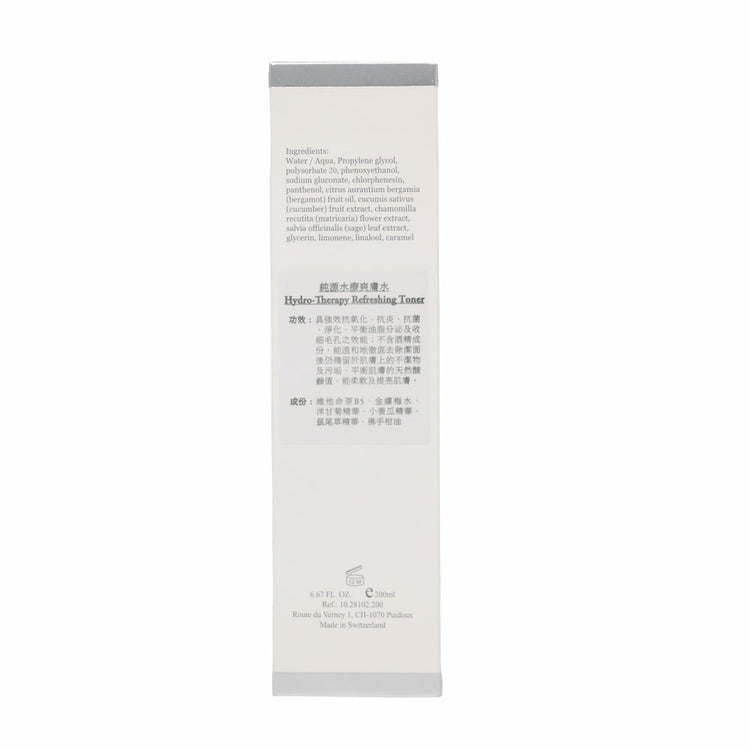 ELEMONT - Hydro - Therapy Refreshing Toner (Antioxidant, Pore Minimizing, Hydrating) (e200ml) E102 - Beauty Online™ 肌齡喜源™