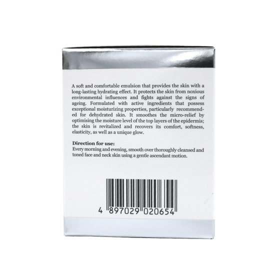 ELEMONT - Multi - Action Moisturizer (Hydrating, Anti - Aging, Sensitive, Brightening) (e50ml) E138 - Beauty Online™ 肌齡喜源™