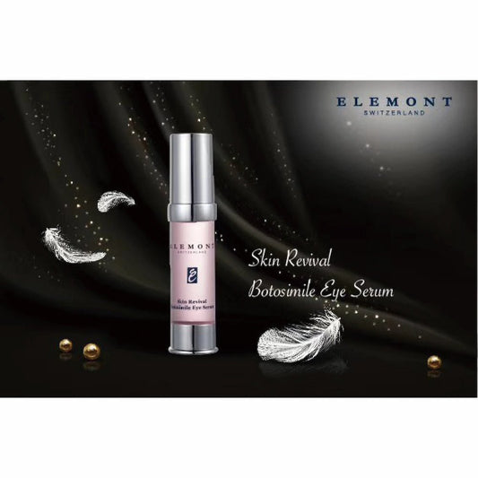 ELEMONT - Skin Revival Botosimile Eye Serum (Dark Circles, Edema Of The Eyes, Firming, Reduce Fine Lines) (e20ml) E120 - Beauty Online™ 肌齡喜源™