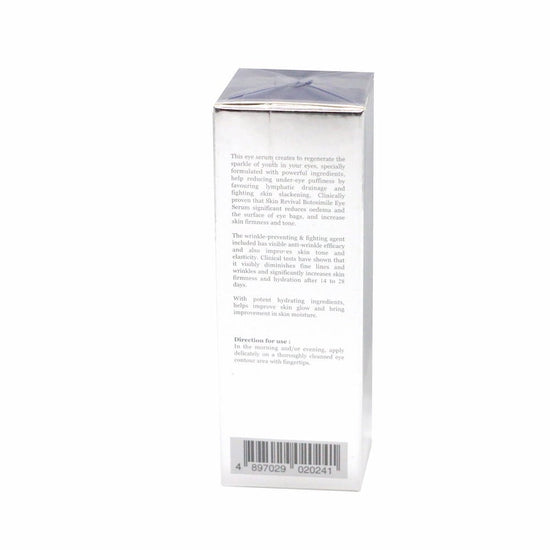 ELEMONT - Skin Revival Botosimile Eye Serum (Dark Circles, Edema Of The Eyes, Firming, Reduce Fine Lines) (e20ml) E120 - Beauty Online™ 肌齡喜源™