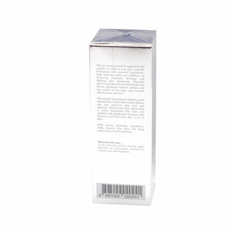 ELEMONT - Skin Revival Botosimile Eye Serum (Dark Circles, Edema Of The Eyes, Firming, Reduce Fine Lines) (e20ml) E120 - Beauty Online™ 肌齡喜源™