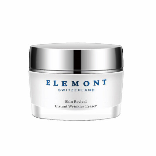 ELEMONT - Skin Revival Instant Wrinkles Eraser Cream (Anti - Wrinkling, Rejuvenating, Moisturising) (e30ml) E111 - Beauty Online™ 肌齡喜源™