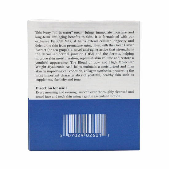 ELEMONT - Stem Cell Face Cream (Hydrating, Anti - Wrinkling, Anti - Aging, Rejuvenating) (e50ml) E601 - Beauty Online™ 肌齡喜源™