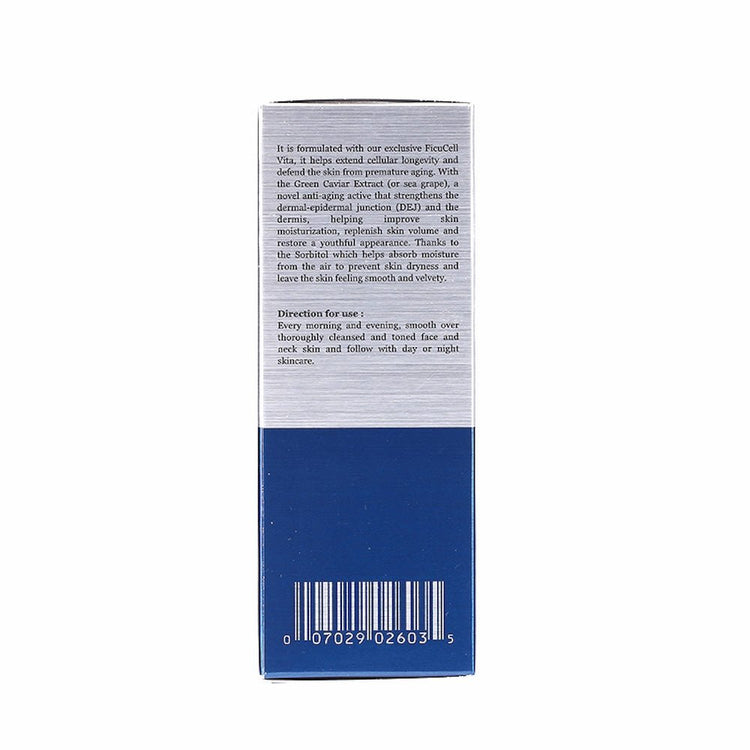 ELEMONT - Stem Cell Lifting Serum (Moisturising, Anti - Wrinkling, Anti - Aging, Firming) (e30ml) E603 - Beauty Online™ 肌齡喜源™