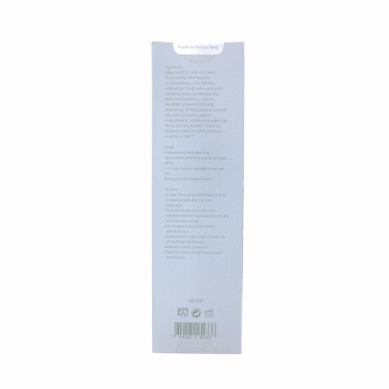 SdMedic - Intensive Hydrating Youth Cleanser 3S Complex (Deep Cleansing, Hydrating, Mark Up Remover) (e100ml) SD001 - Beauty Online™ 肌齡喜源™