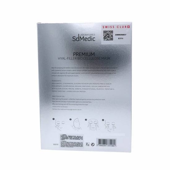 SdMedic – Premium Hyal - Filler Bio Cellulose Mask (Moisturising, Hydrating, Brightening, Pore Minimizing, Sensitive, Soothing) (e30g*6pcs One box) SD010 - Beauty Online™ 肌齡喜源™
