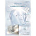 SdMedic – Premium Hyal - Filler Bio Cellulose Mask (Moisturising, Hydrating, Brightening, Pore Minimizing, Sensitive, Soothing) (e30g*6pcs One box) SD010 - Beauty Online™ 肌齡喜源™