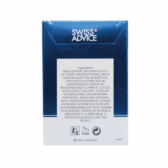 Swiss Advice - O.F.I – HA Instant Infusion Serum (Hydrating, Moisturising, Anti - Wrinkle Aging)(e2ml 1 stick*1 box 20 sticks) SA007 - Beauty Online™ 肌齡喜源™