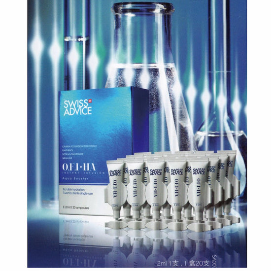 Swiss Advice - O.F.I – HA Instant Infusion Serum (Hydrating, Moisturising, Anti - Wrinkle Aging)(e2ml 1 stick*1 box 20 sticks) SA007 - Beauty Online™ 肌齡喜源™